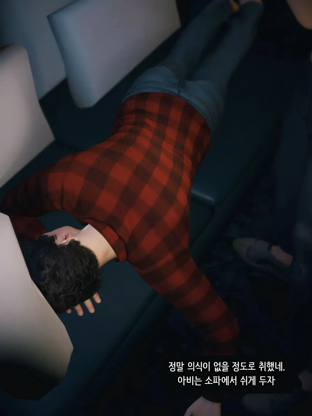 Vchan Radiant in a Thousand Charms 02 千娇百媚 Korean - Image 69