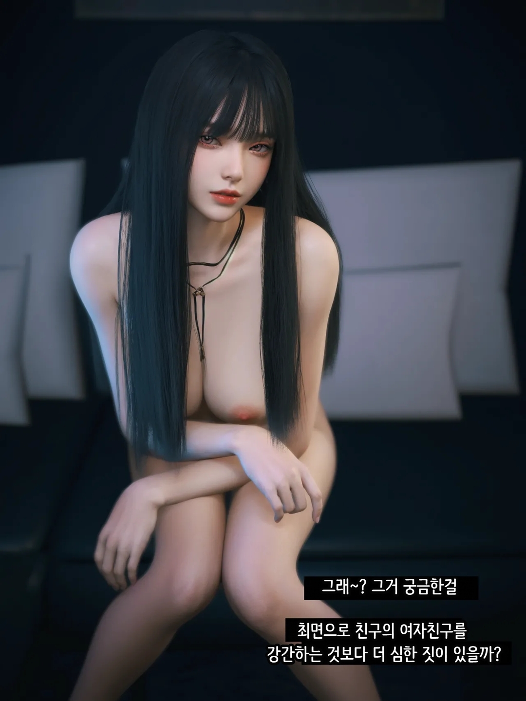 Vchan Radiant in a Thousand Charms 02 千娇百媚 Korean - Image 77