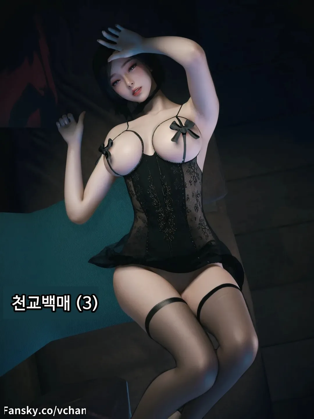 Vchan Radiant in a Thousand Charms 03 千娇百媚 Korean - Image 1