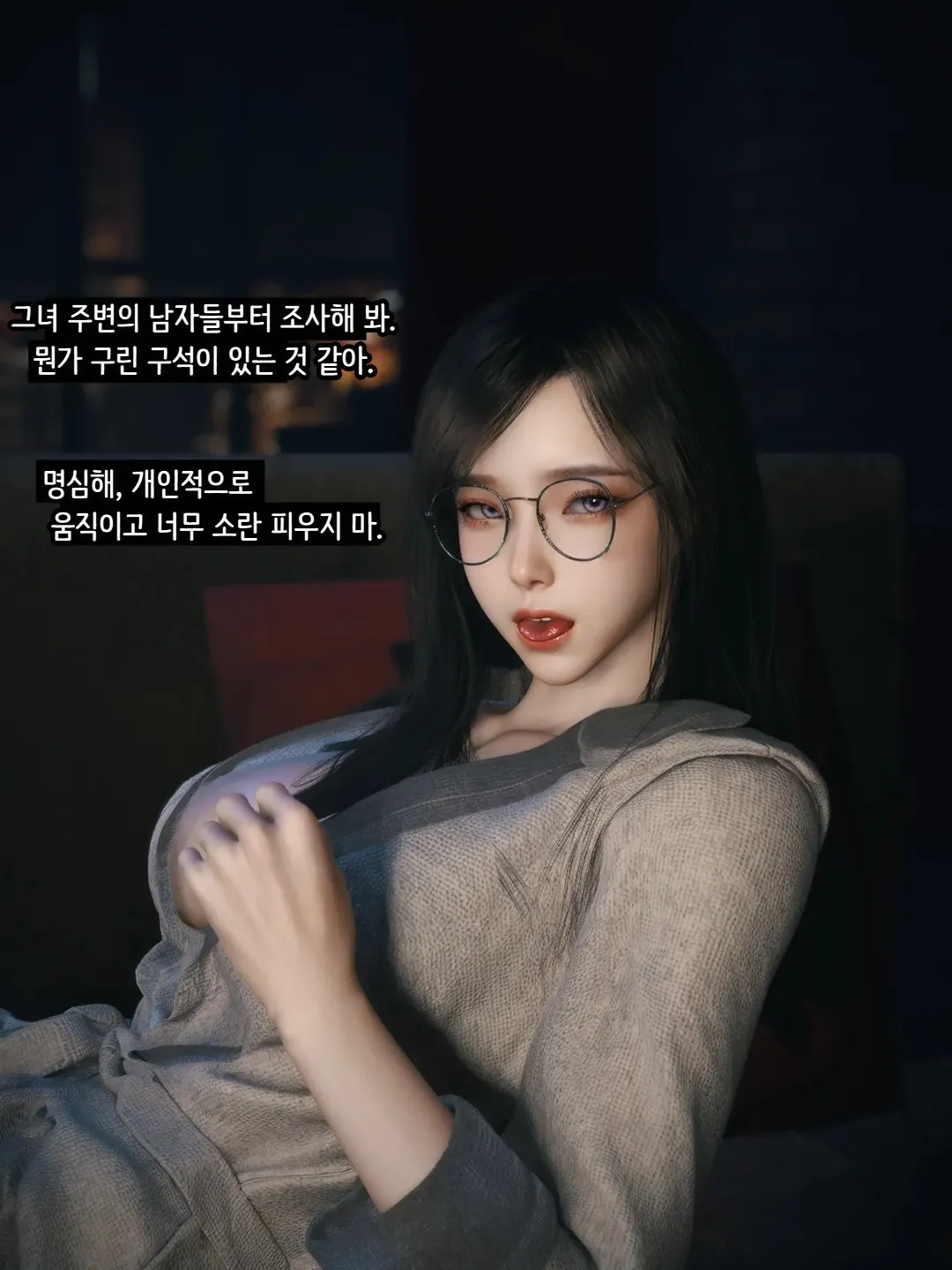 Vchan Radiant in a Thousand Charms 03 千娇百媚 Korean - Image 11