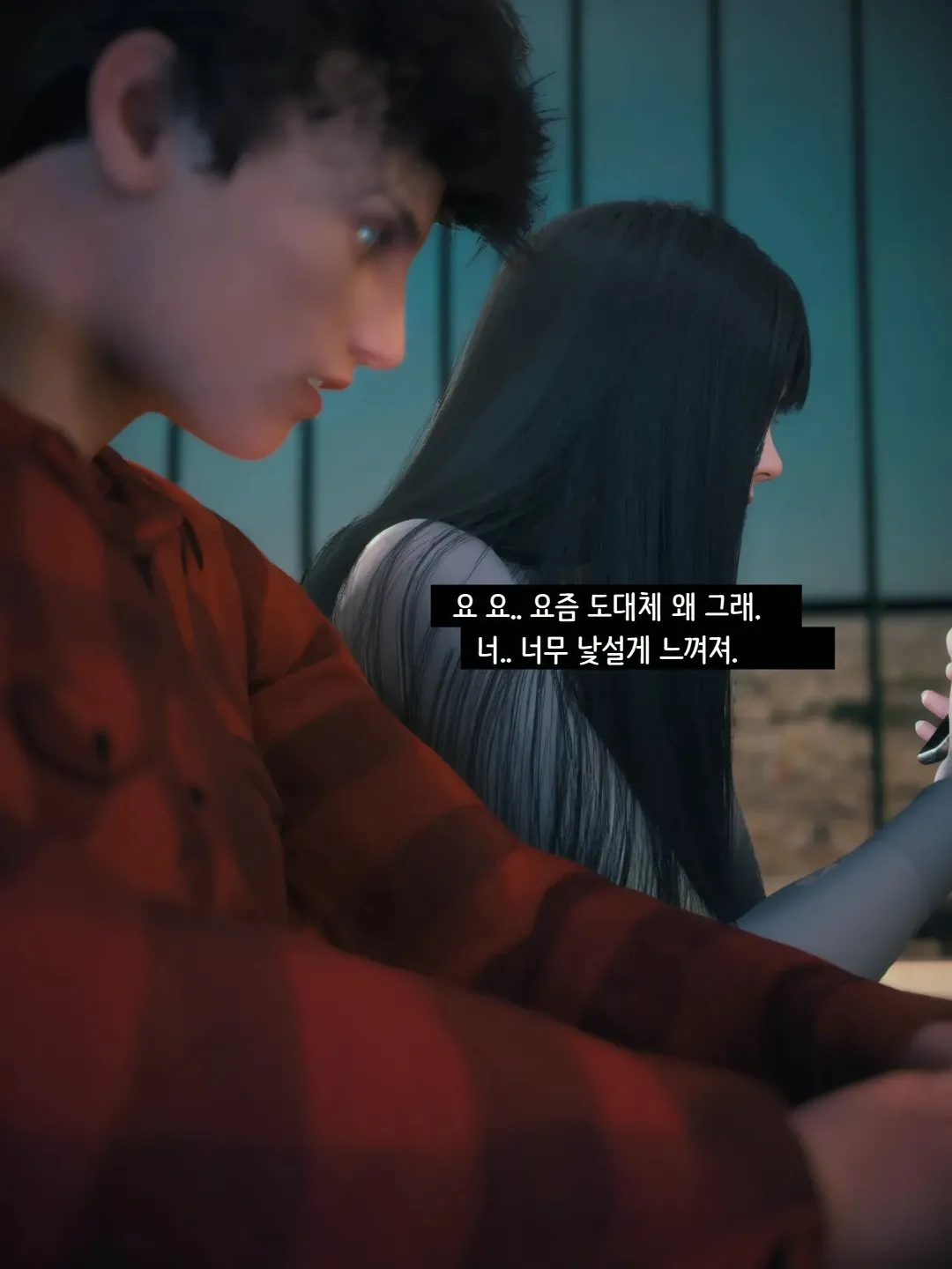 Vchan Radiant in a Thousand Charms 03 千娇百媚 Korean - Image 16