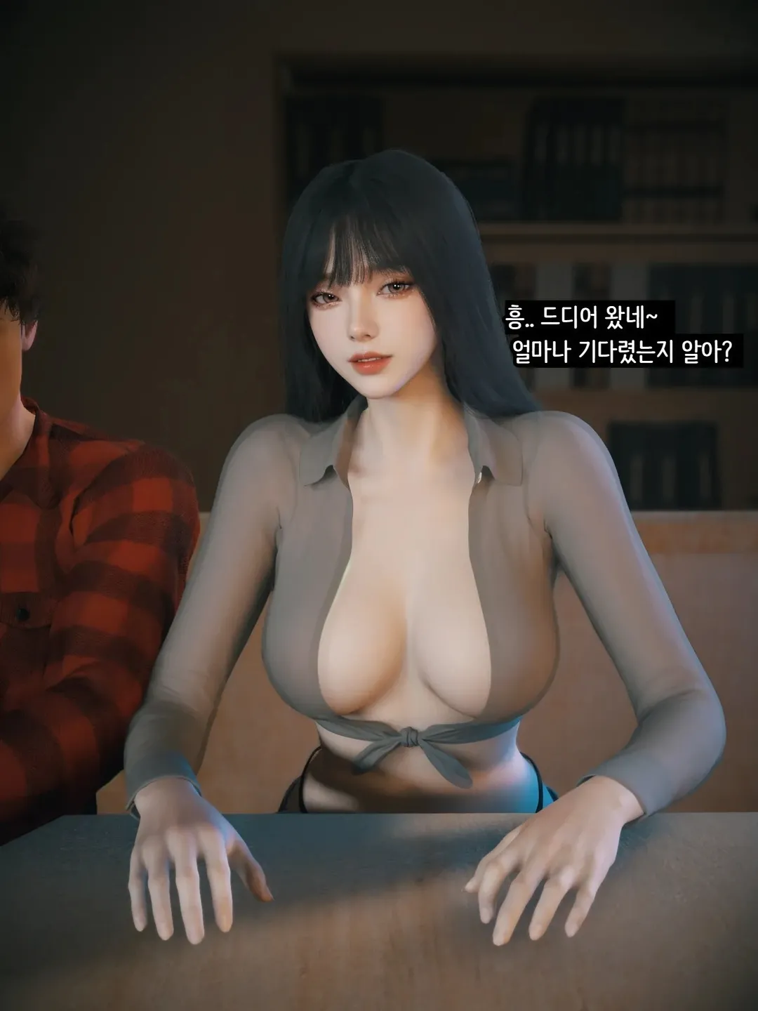 Vchan Radiant in a Thousand Charms 03 千娇百媚 Korean - Image 19