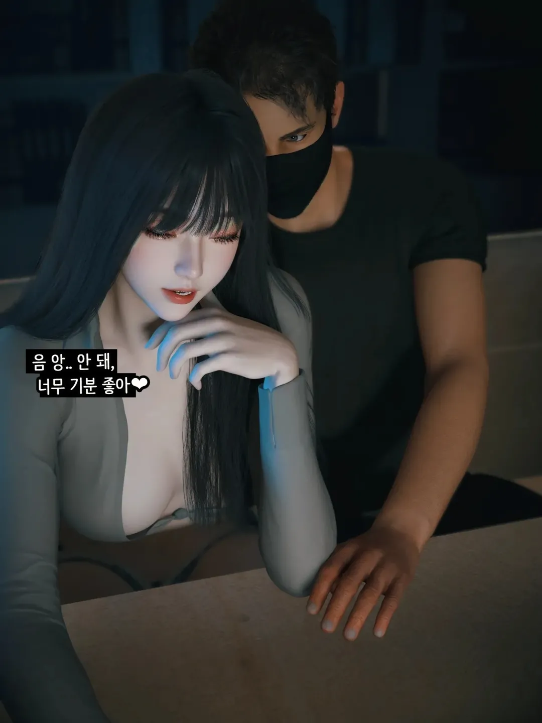 Vchan Radiant in a Thousand Charms 03 千娇百媚 Korean - Image 28