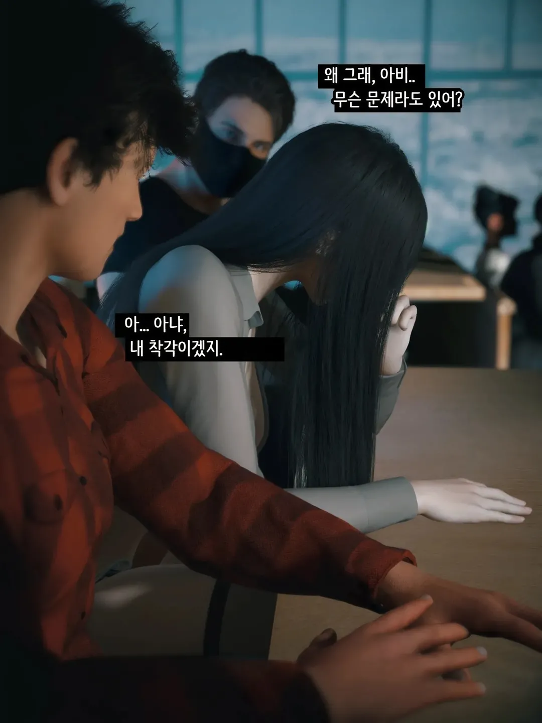 Vchan Radiant in a Thousand Charms 03 千娇百媚 Korean - Image 37