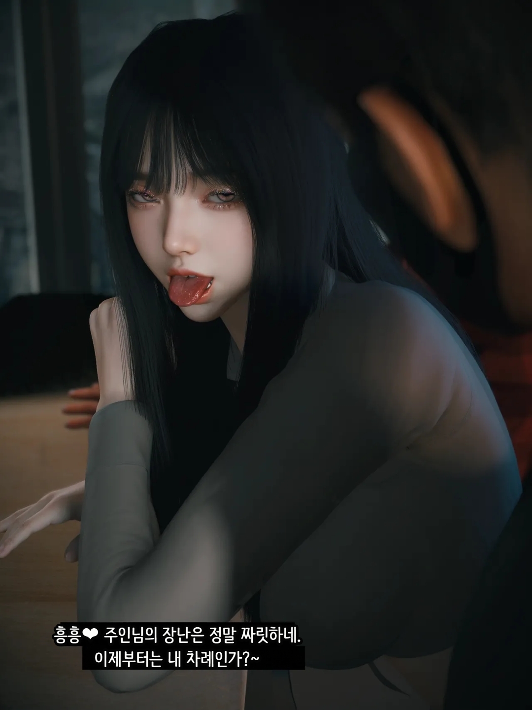 Vchan Radiant in a Thousand Charms 03 千娇百媚 Korean - Image 38