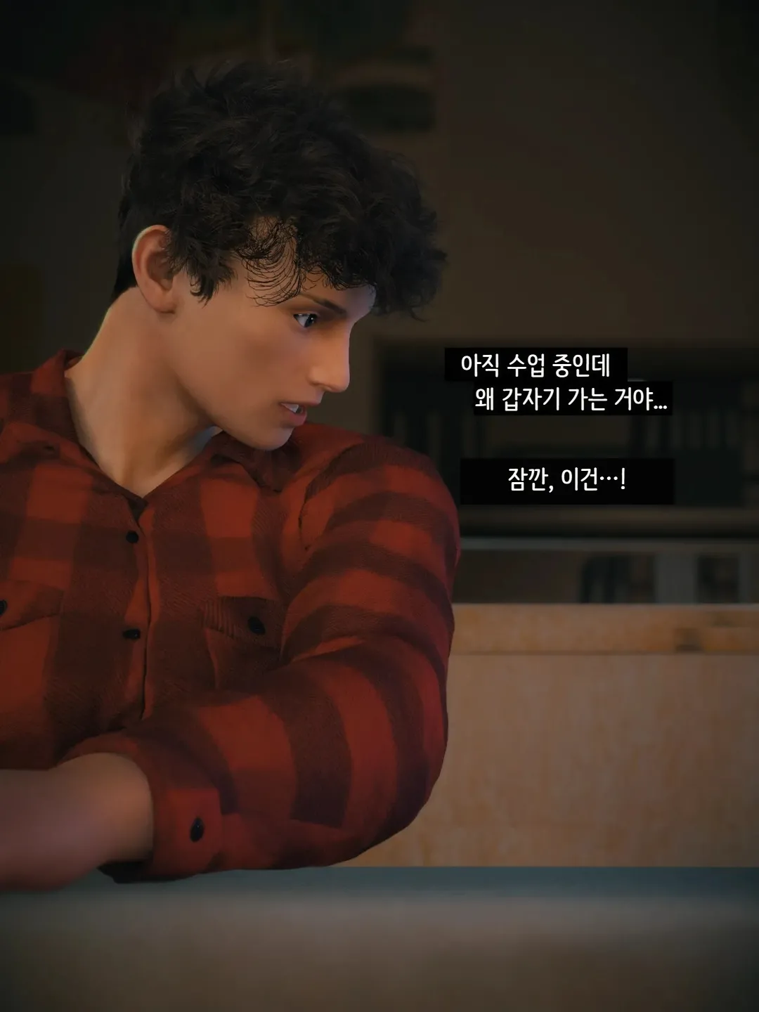 Vchan Radiant in a Thousand Charms 03 千娇百媚 Korean - Image 40