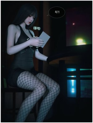 Vchan Radiant in a Thousand Charms 04 千娇百媚 Korean - Page 29