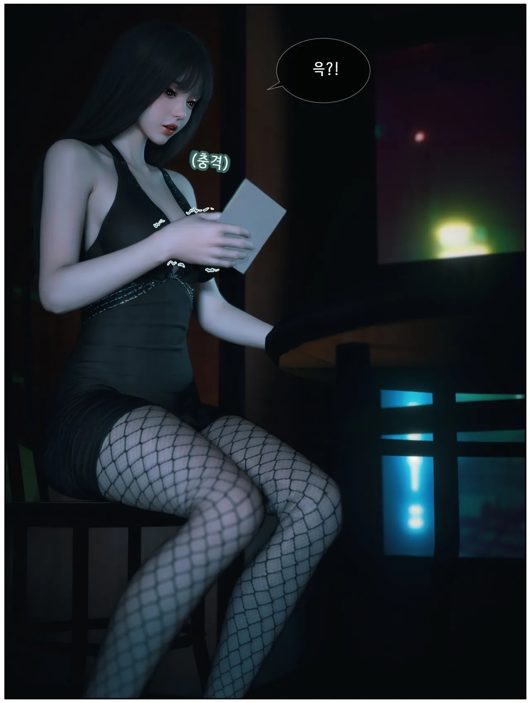 Vchan Radiant in a Thousand Charms 04 千娇百媚 Korean - Image 29