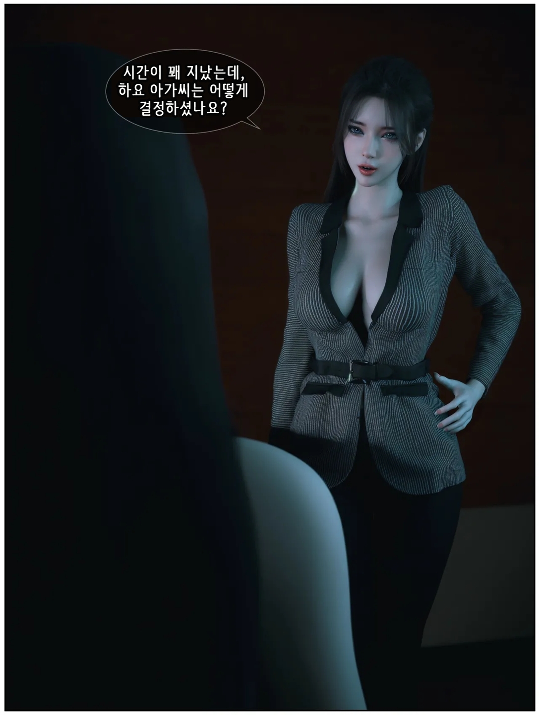 Vchan Radiant in a Thousand Charms 04 千娇百媚 Korean - Image 35