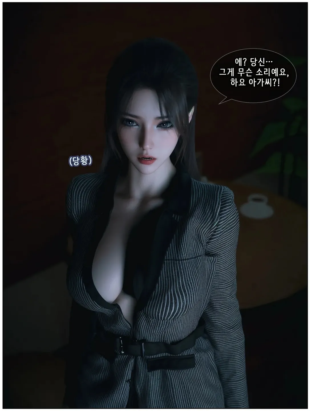 Vchan Radiant in a Thousand Charms 04 千娇百媚 Korean - Image 41