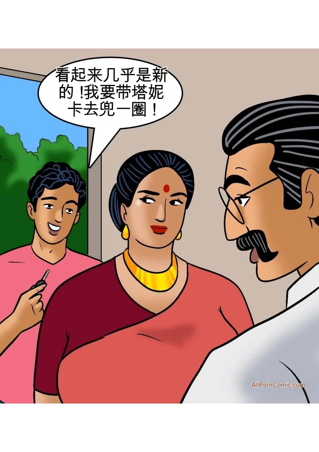 Velamma Velamma 101 Chinese - Image 22