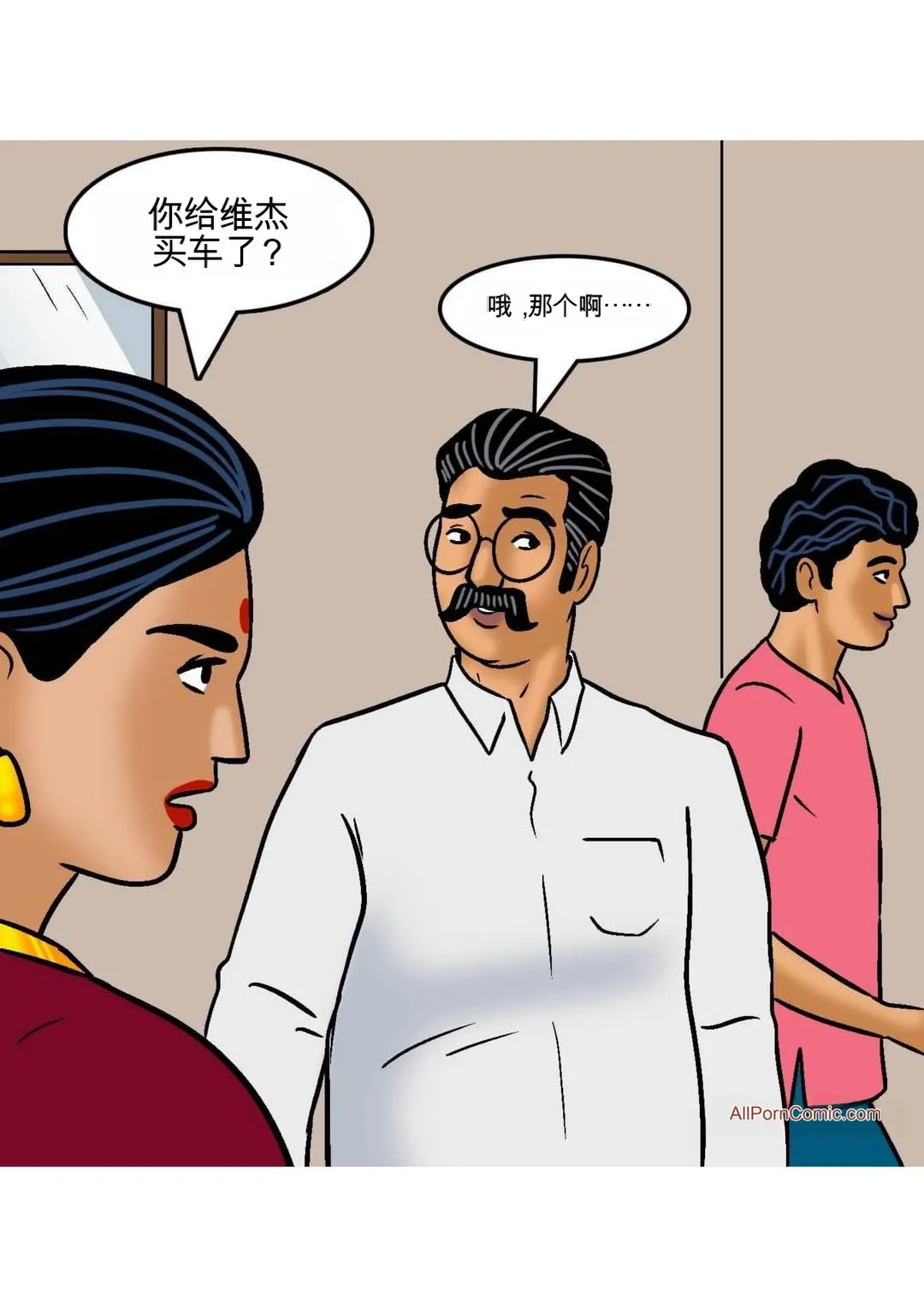 Velamma Velamma 101 Chinese - Image 23