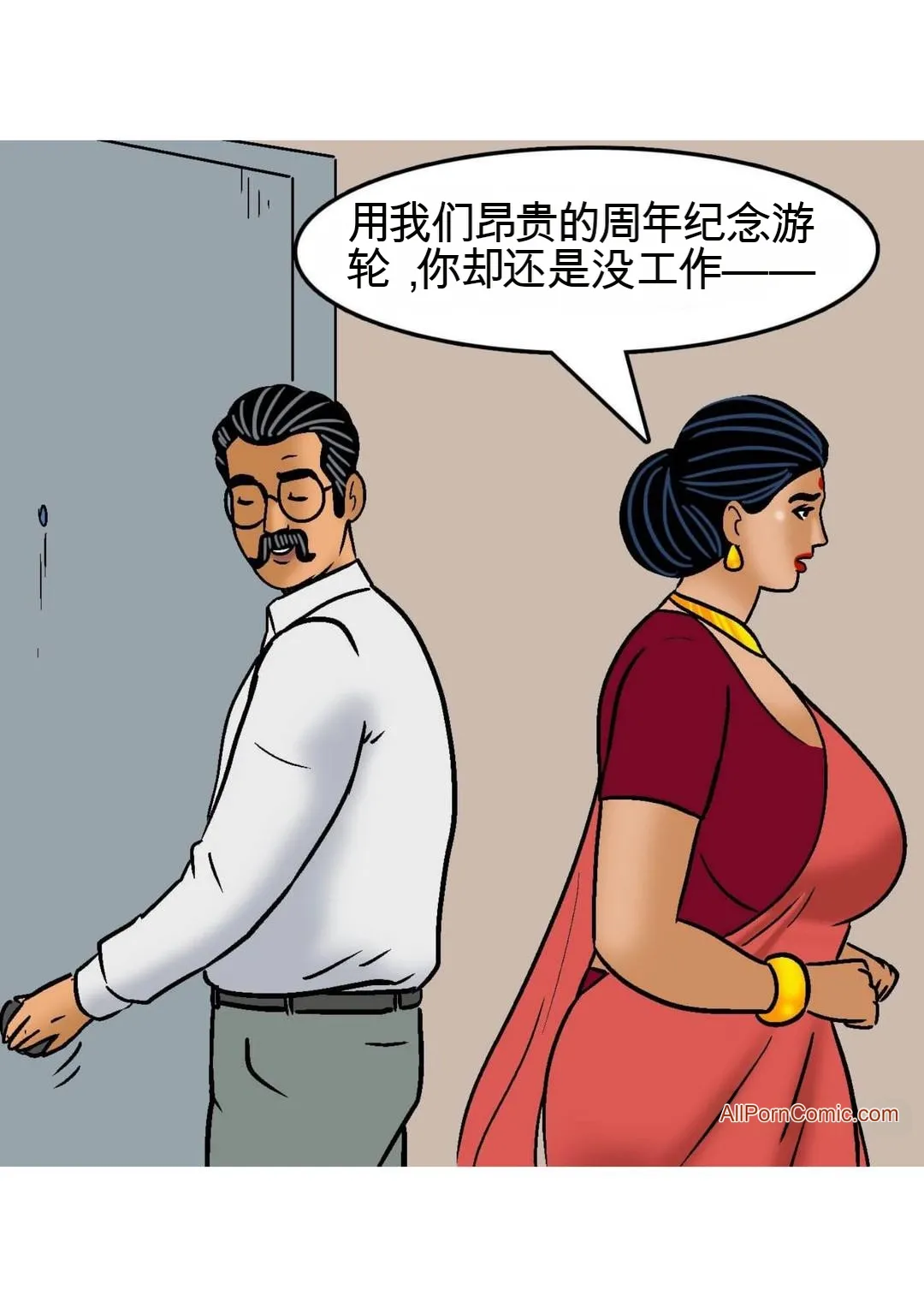 Velamma Velamma 101 Chinese - Image 25