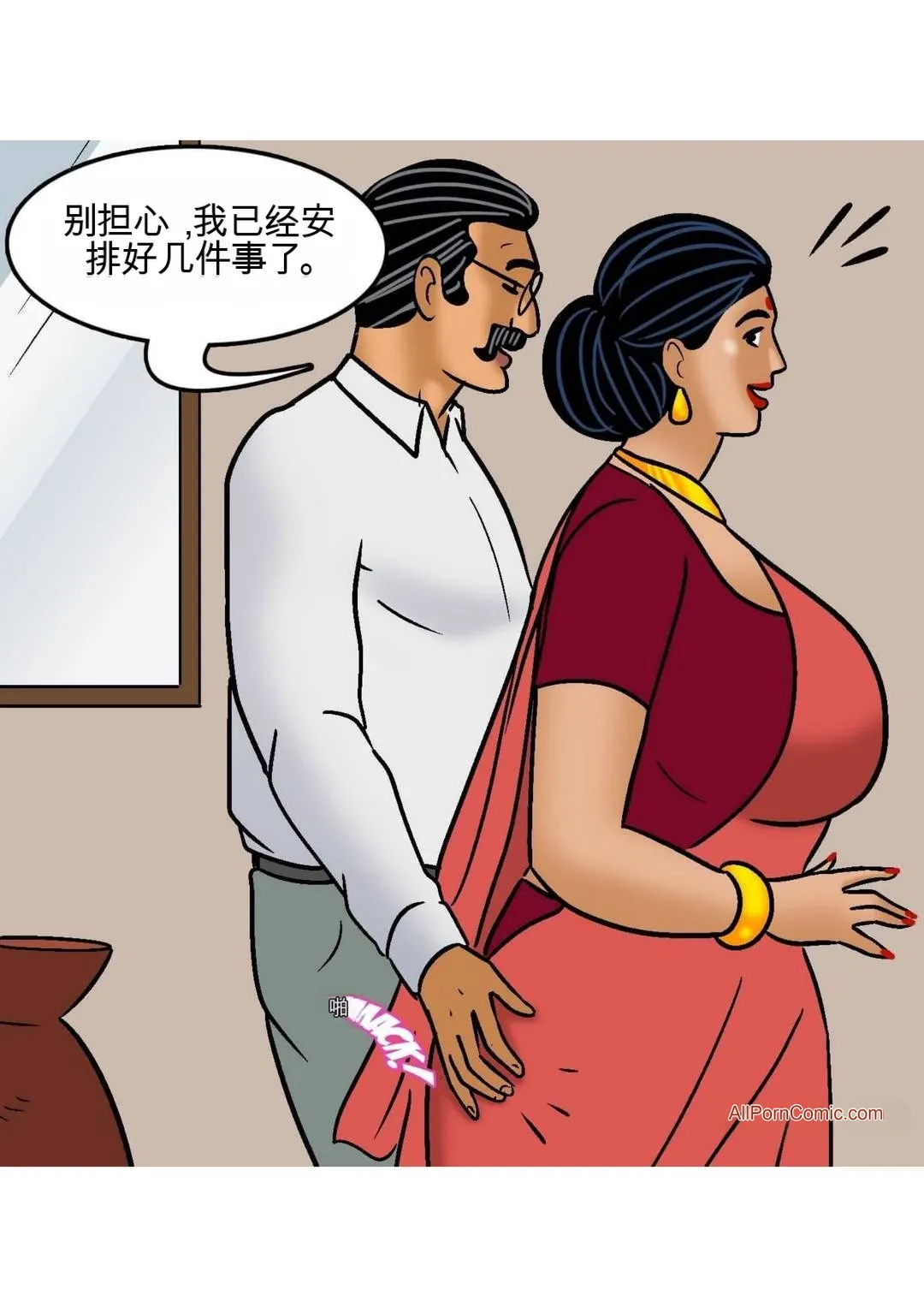 Velamma Velamma 101 Chinese - Image 26