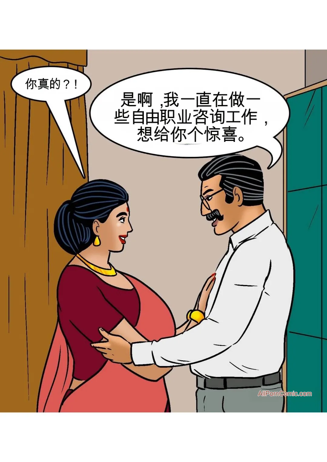 Velamma Velamma 101 Chinese - Image 27