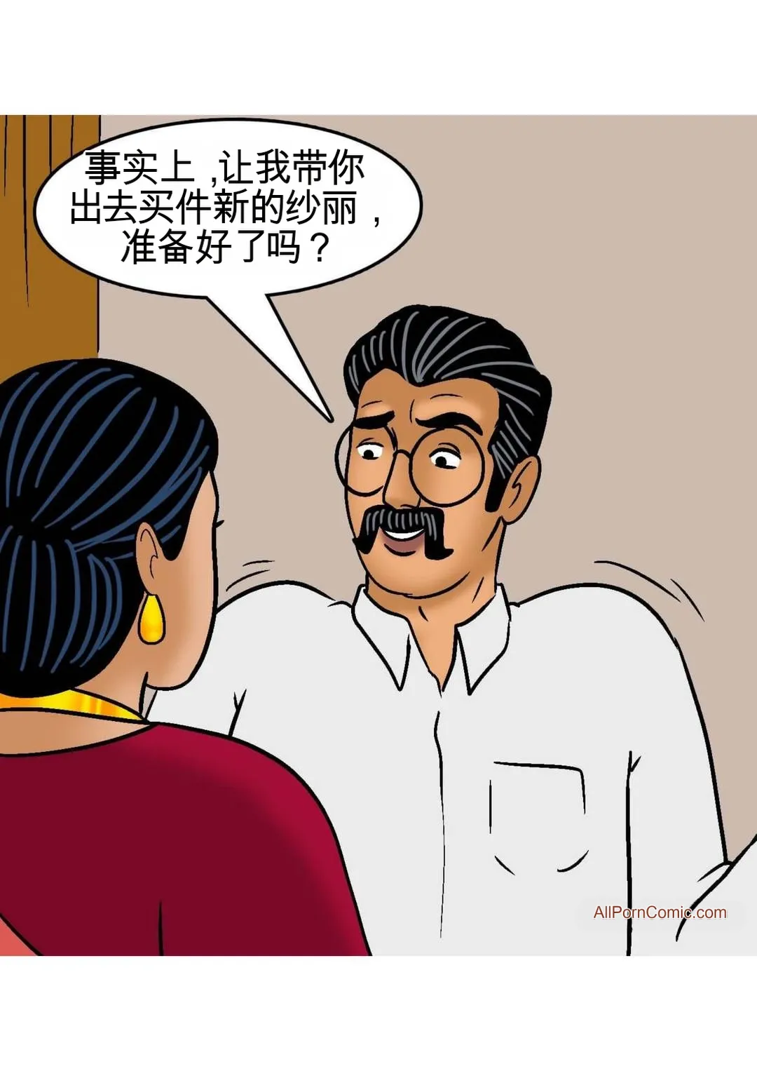 Velamma Velamma 101 Chinese - Image 28