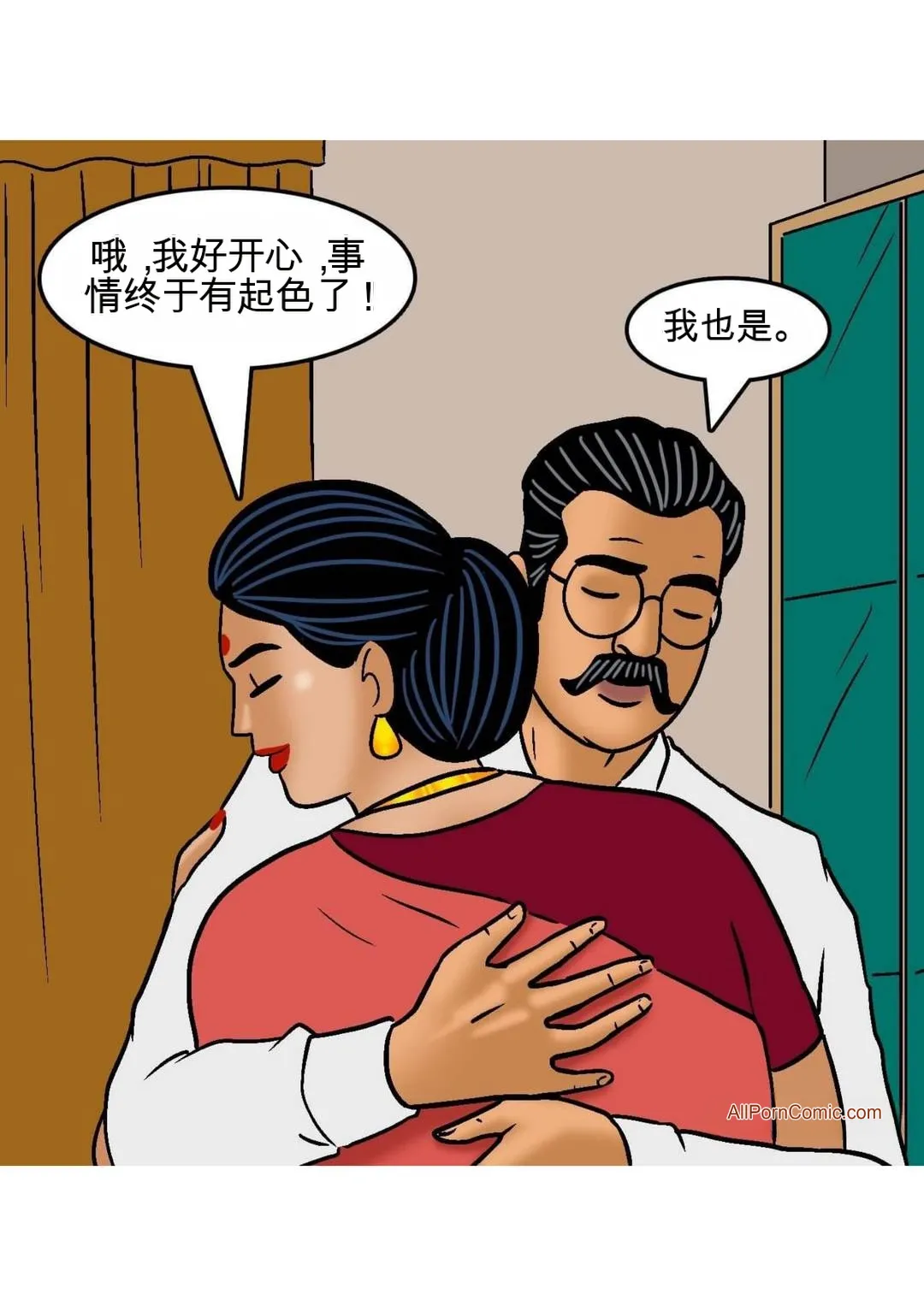 Velamma Velamma 101 Chinese - Image 29