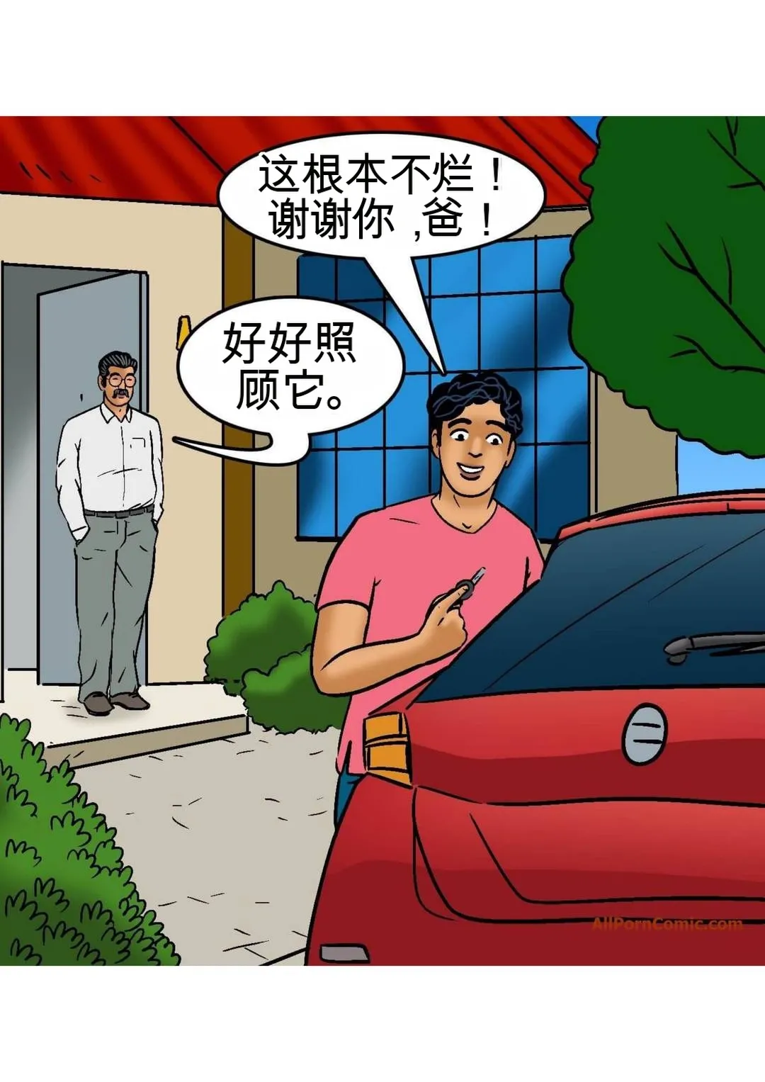 Velamma Velamma 101 Chinese - Image 3