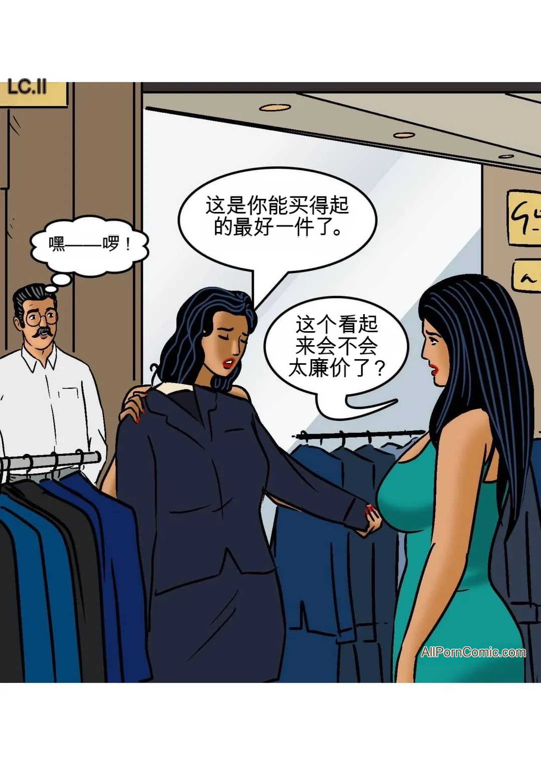 Velamma Velamma 101 Chinese - Image 34