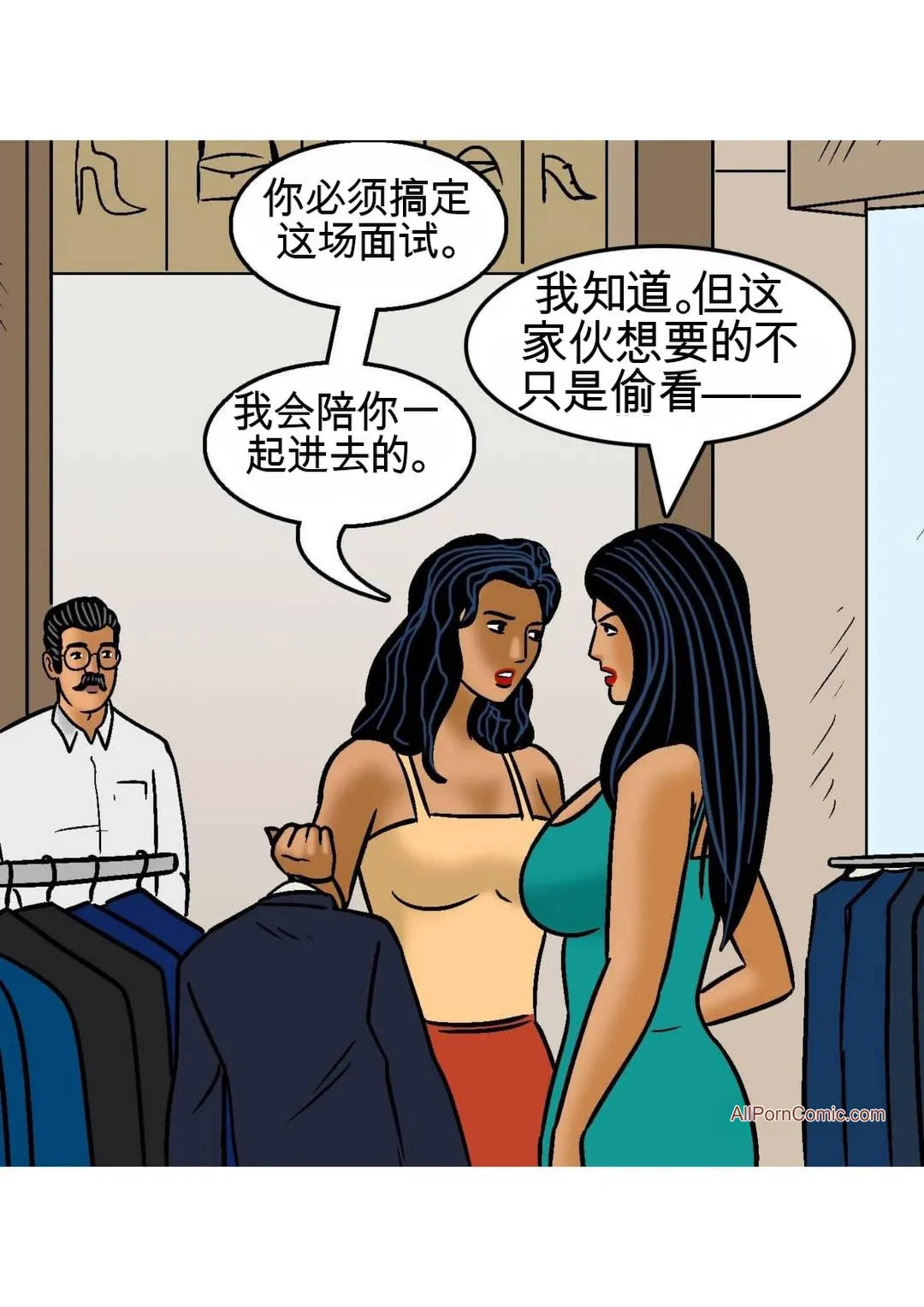 Velamma Velamma 101 Chinese - Image 39