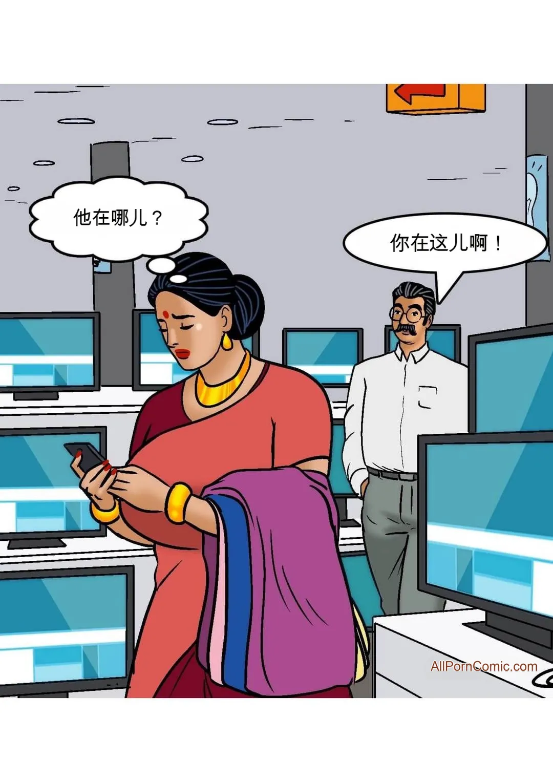 Velamma Velamma 101 Chinese - Image 52