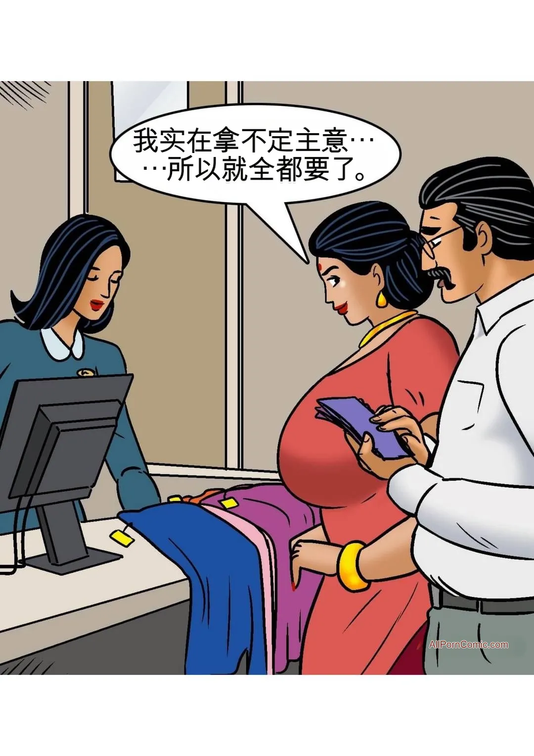 Velamma Velamma 101 Chinese - Image 53