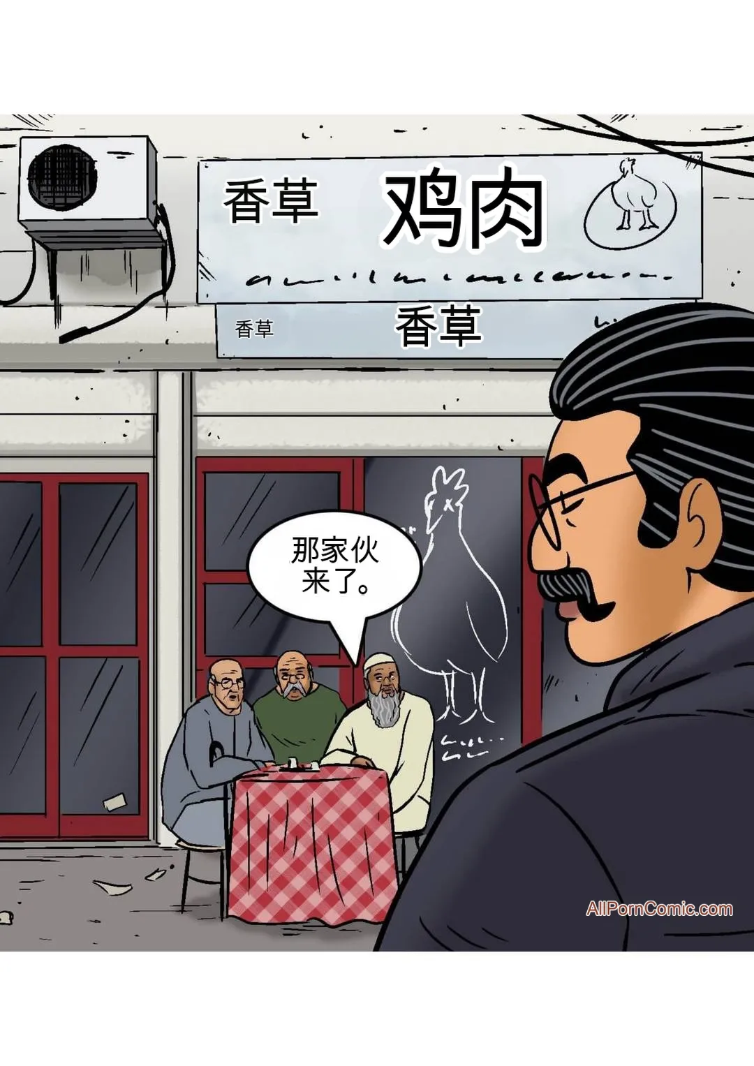 Velamma Velamma 101 Chinese - Image 55