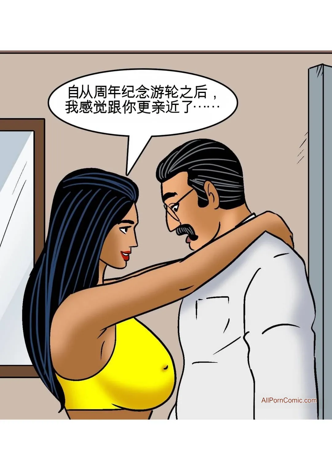 Velamma Velamma 101 Chinese - Image 6