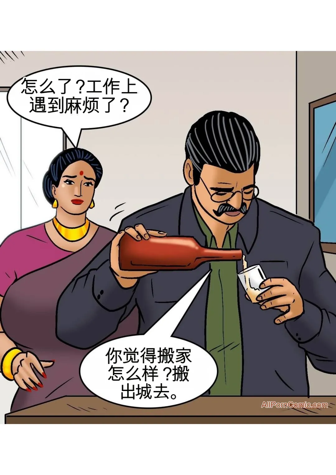 Velamma Velamma 101 Chinese - Image 60