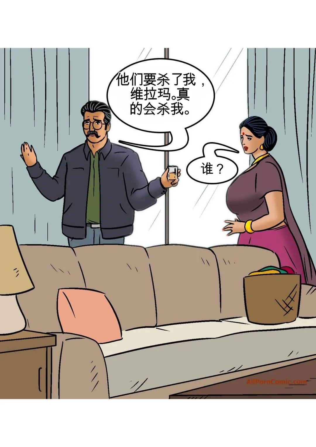 Velamma Velamma 101 Chinese - Image 61