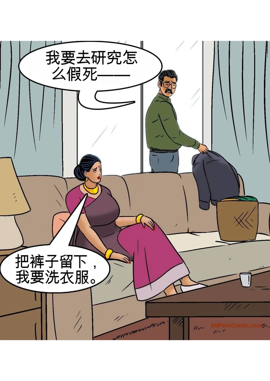 Velamma Velamma 101 Chinese - Image 65