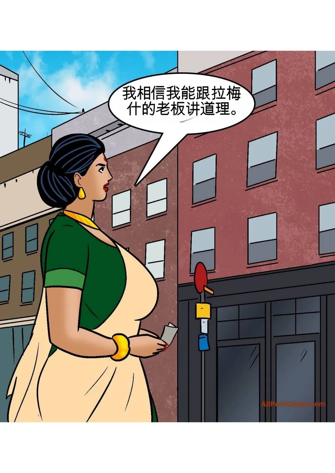 Velamma Velamma 101 Chinese - Image 68