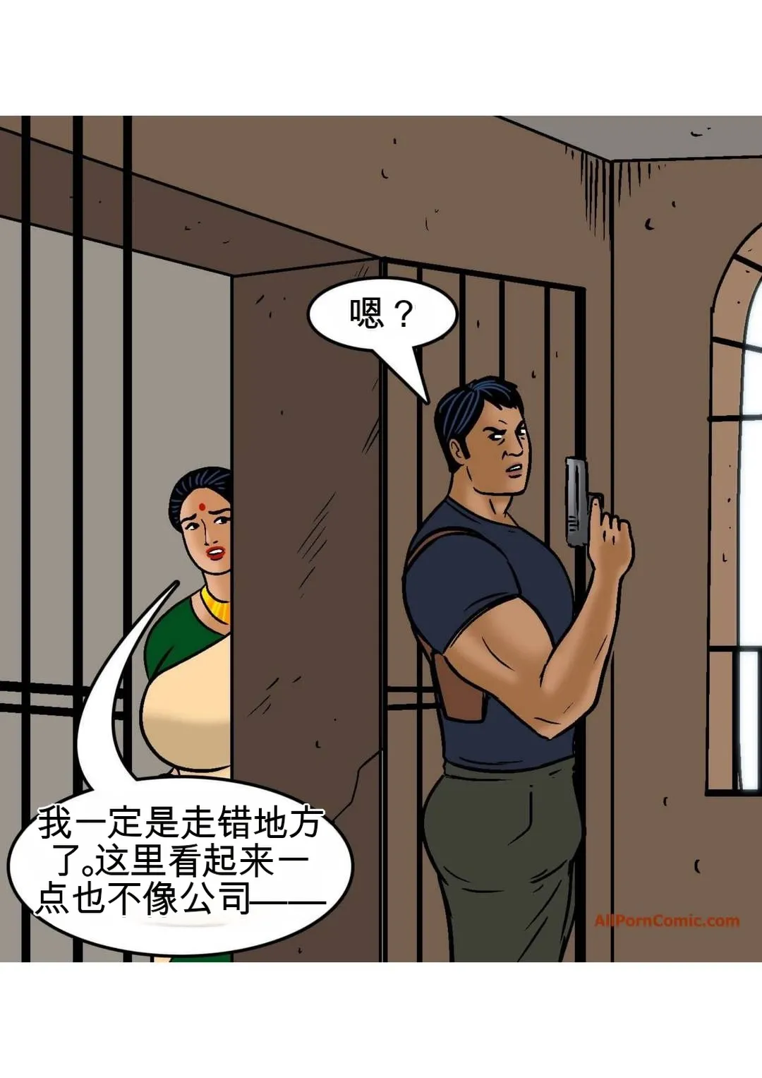 Velamma Velamma 101 Chinese - Image 69