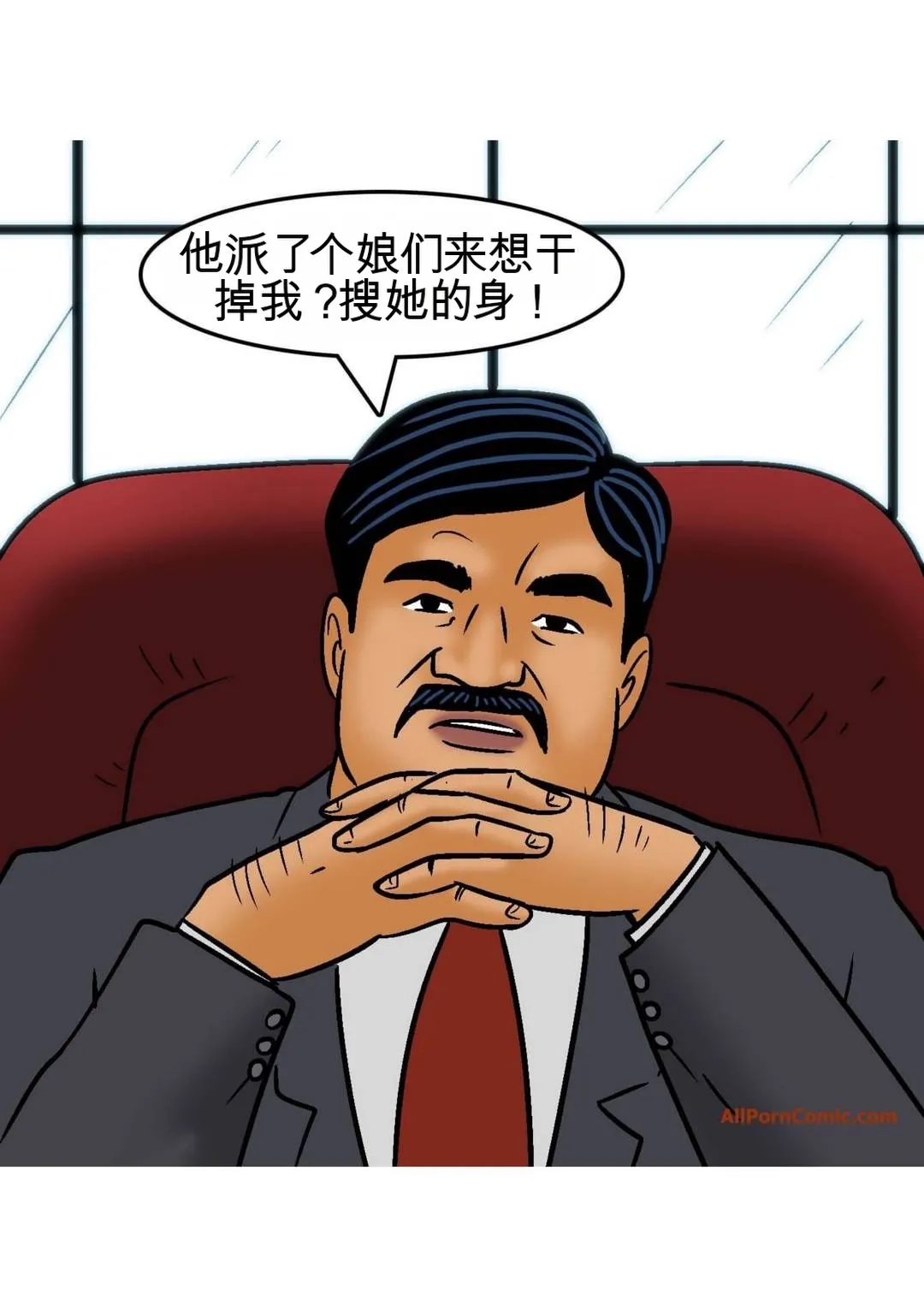 Velamma Velamma 101 Chinese - Image 75