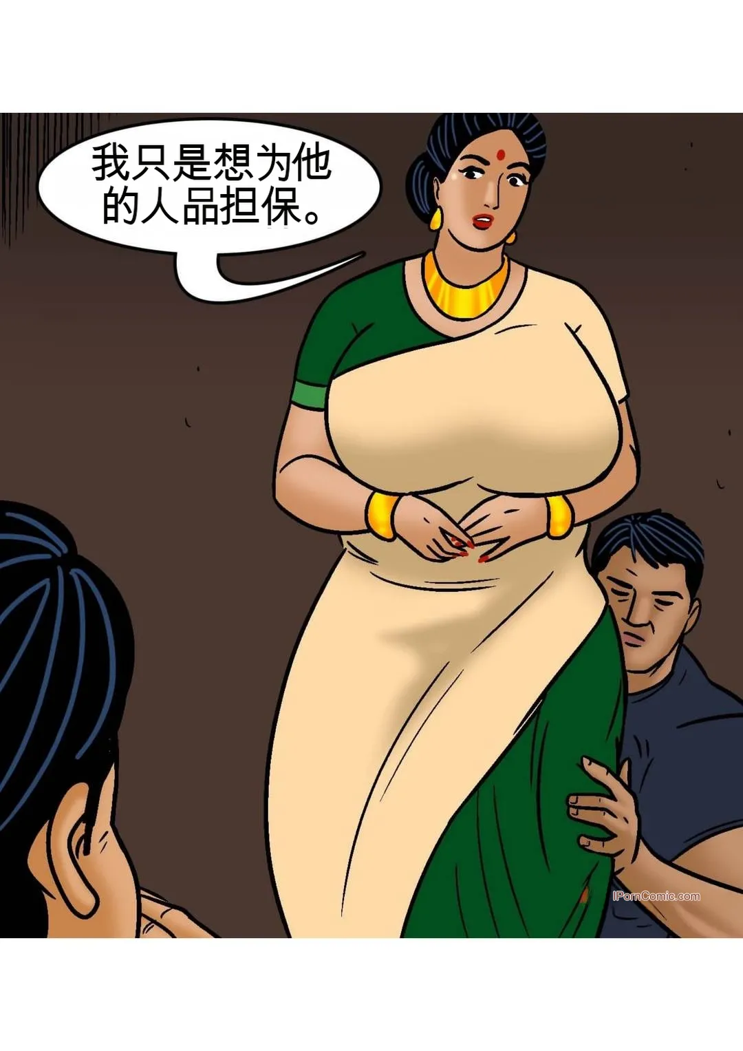 Velamma Velamma 101 Chinese - Image 78