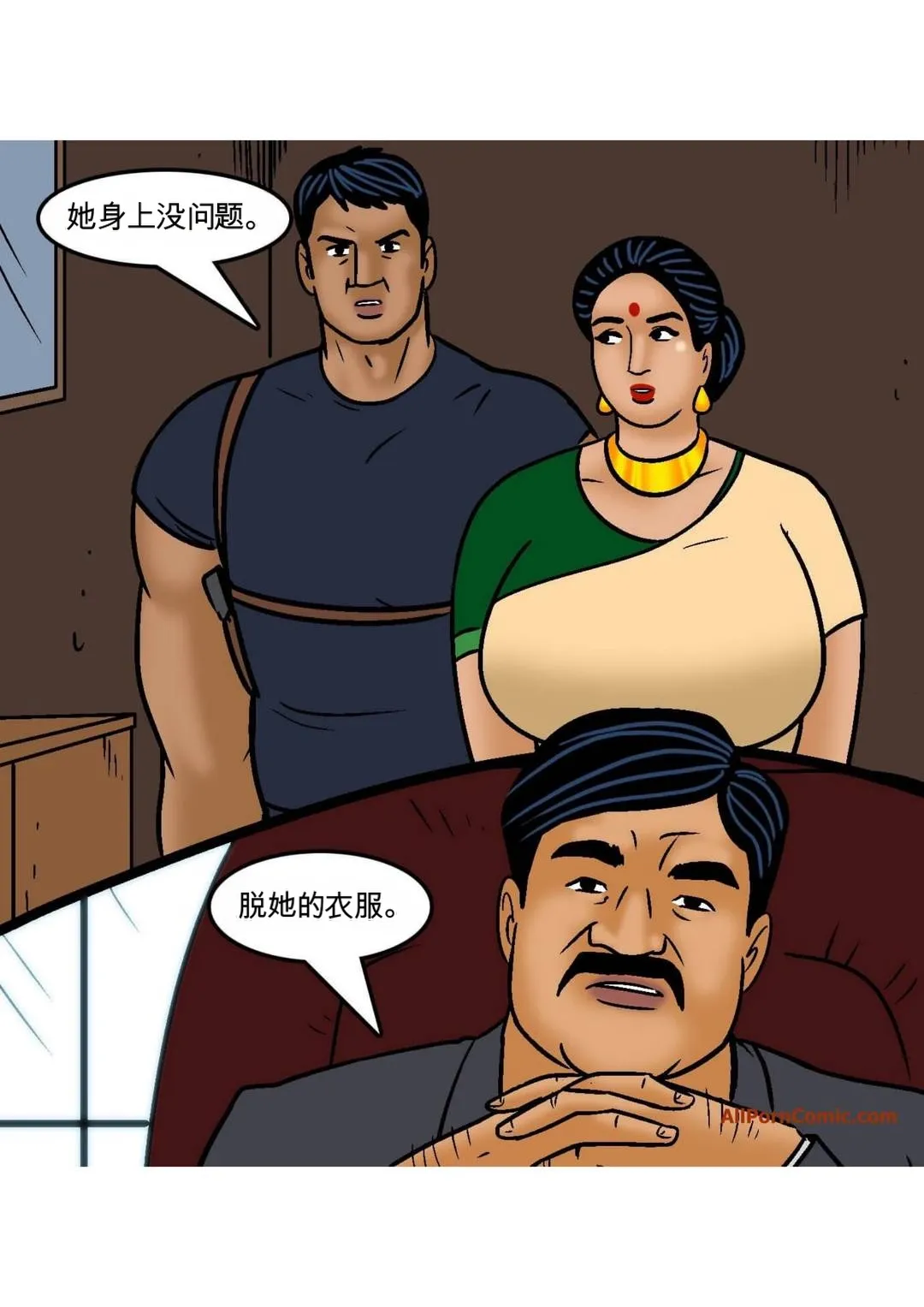 Velamma Velamma 101 Chinese - Image 80