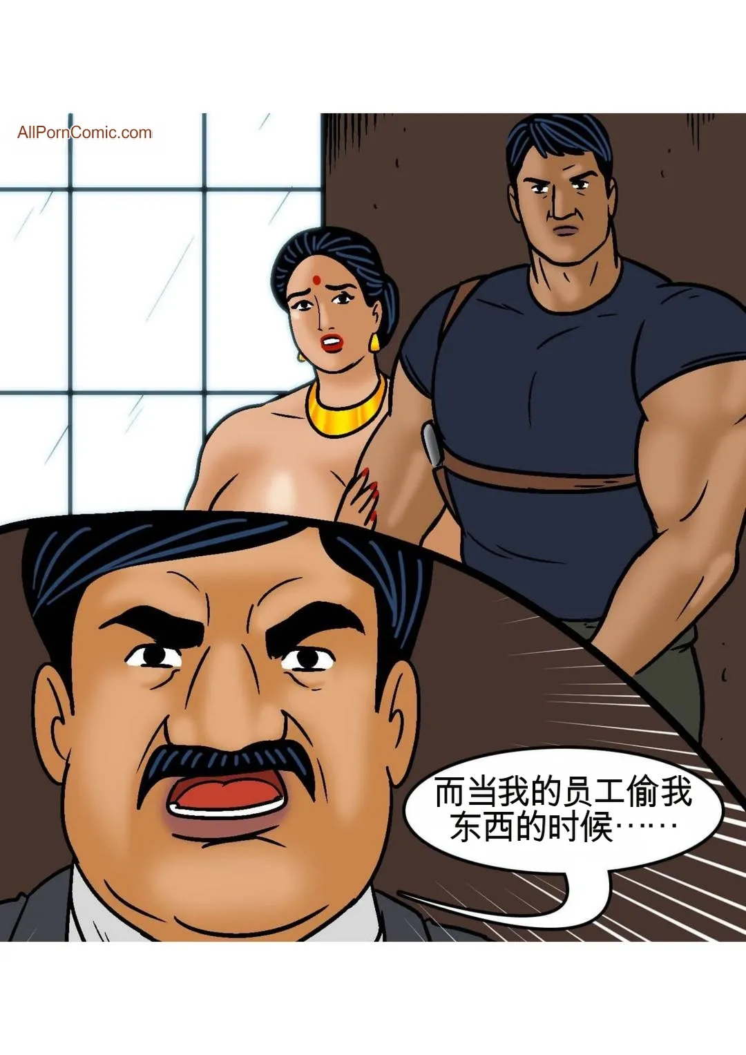 Velamma Velamma 101 Chinese - Image 97