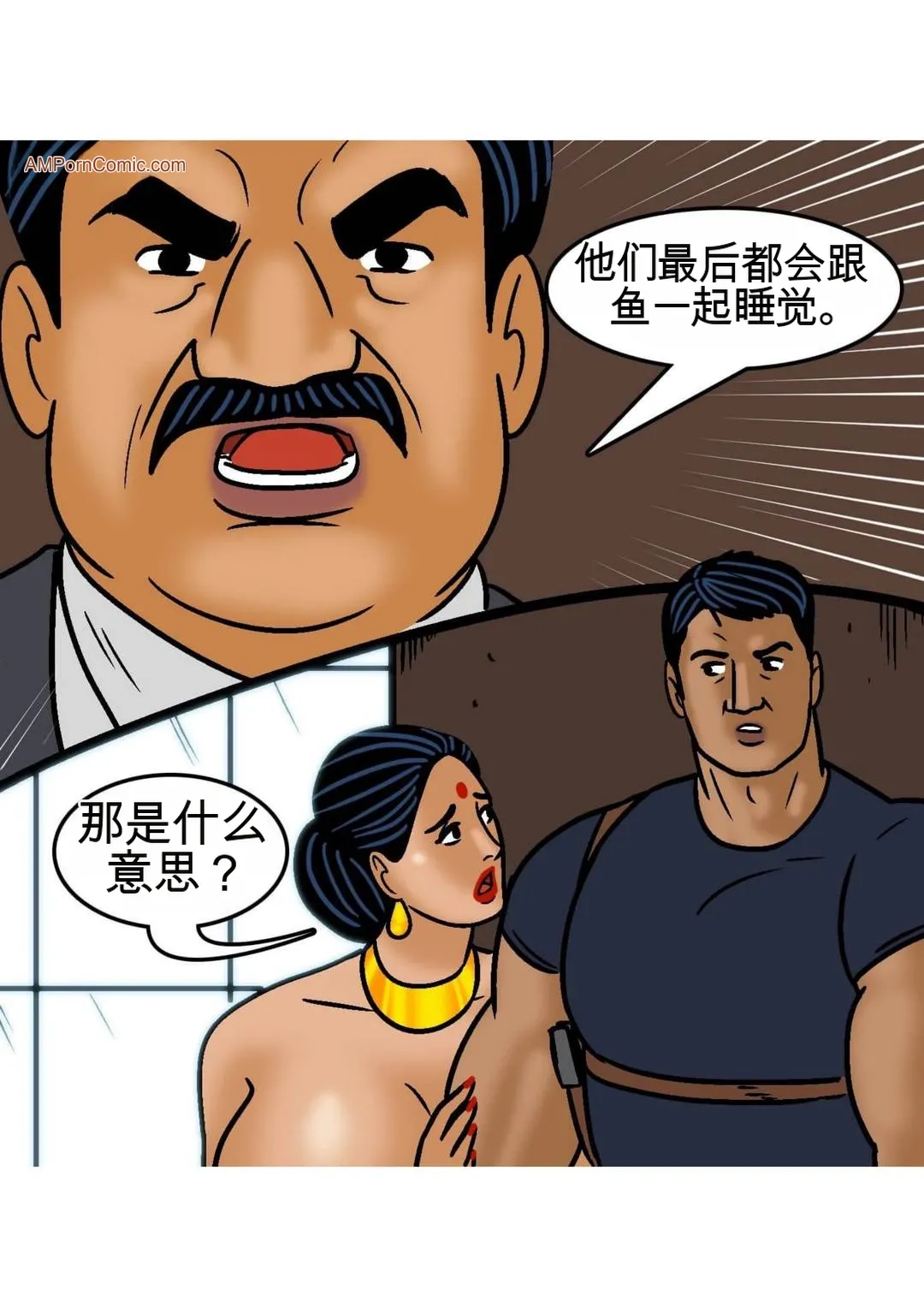 Velamma Velamma 101 Chinese - Image 98