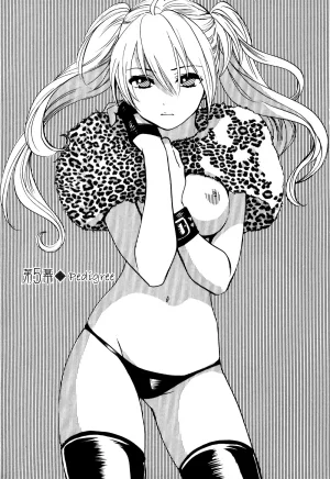 Velvet Kiss Vol 1 2010 Eng Harumi Chihiro - Page 100