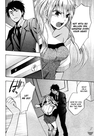 Velvet Kiss Vol 1 2010 Eng Harumi Chihiro - Page 113