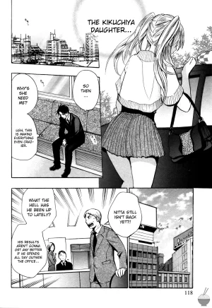 Velvet Kiss Vol 1 2010 Eng Harumi Chihiro - Page 117