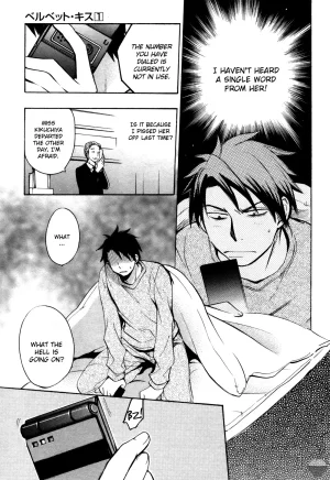 Velvet Kiss Vol 1 2010 Eng Harumi Chihiro - Page 120