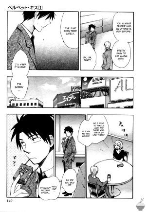 Velvet Kiss Vol 1 2010 Eng Harumi Chihiro - Page 148