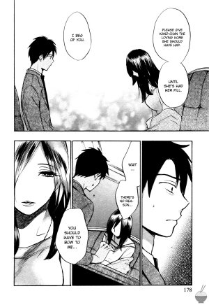 Velvet Kiss Vol 1 2010 Eng Harumi Chihiro - Page 177