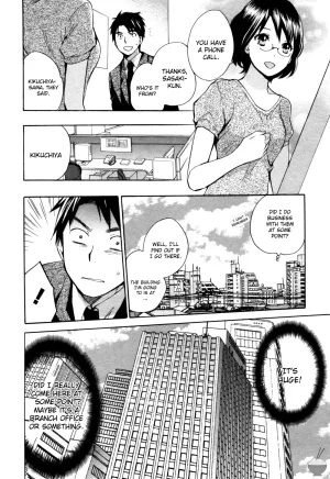 Velvet Kiss Vol 1 2010 Eng Harumi Chihiro - Page 19