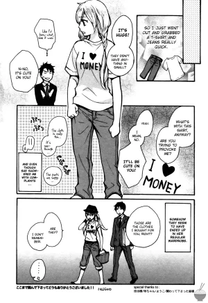 Velvet Kiss Vol 1 2010 Eng Harumi Chihiro - Page 196