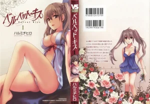 Velvet Kiss Vol 1 2010 Eng Harumi Chihiro - Page 2