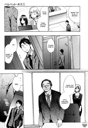 Velvet Kiss Vol 1 2010 Eng Harumi Chihiro - Page 20