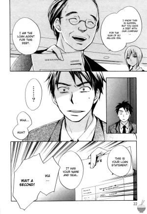 Velvet Kiss Vol 1 2010 Eng Harumi Chihiro - Page 21