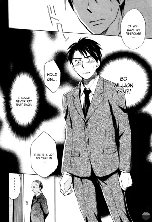 Velvet Kiss Vol 1 2010 Eng Harumi Chihiro - Page 23